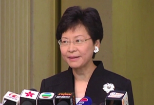 林鄭：當然支持香港隊...