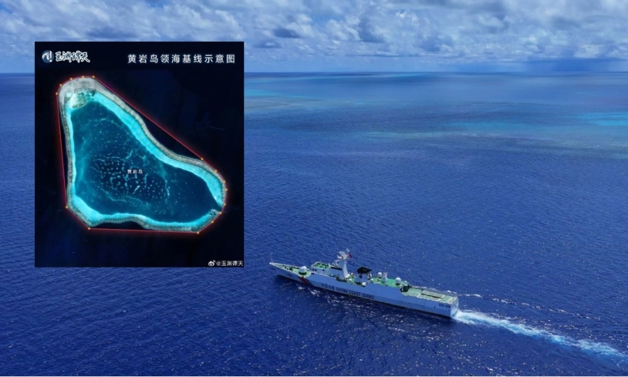 中國向聯合國交存黃岩島領海基線聲明和海圖