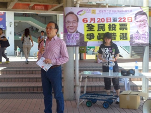 梁家傑下屆不參選讓路年輕人