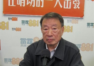 周永新批政府歧視老人家