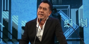 【有片】金像獎暗諷成龍「中國電影論」？黃秋生：傳媒強加講詞、自由解讀