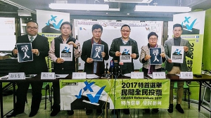 戴耀廷不同意「大局已定」指民投可改變結果