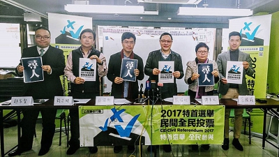 戴耀廷不同意「大局已定」指民投可改變結果