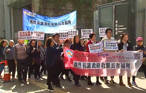 建制派議員為盲撐提高長者綜援門檻紛紛補飛