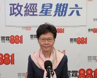 林鄭月娥解答社會關注焦點強調不會盲撐警隊