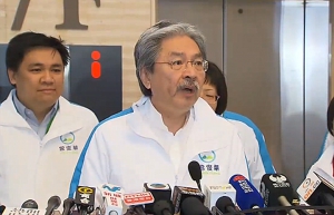 曾俊華許下3承諾盡力化解兩極化問題