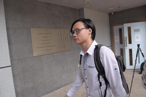 年初一晚警民衝突熱血公民成員判囚9月