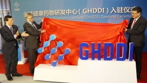 中國口服新冠抗病毒藥預料下半年臨床試驗