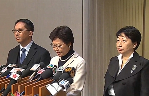 國務院任命鄭若驊明天接任律政司司長