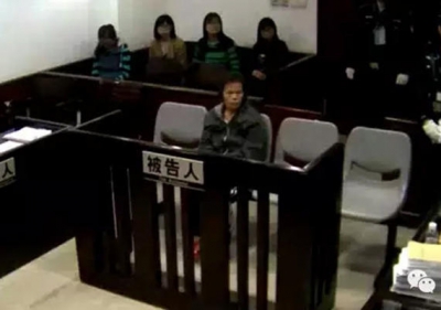 蛇蝎保姆為提早出糧毒殺10老人
