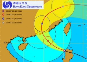 強颱風「海馬」來勢洶洶今早已掛1號風球