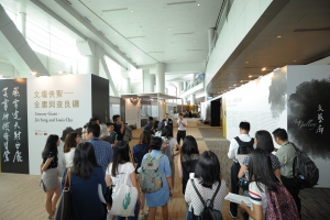 香港書展今天開鑼
