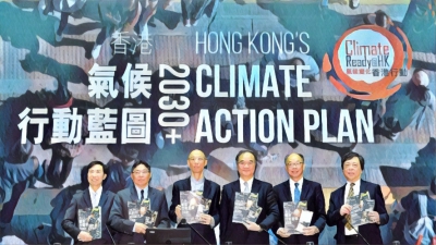 【投稿】Pklok﹕從「地球之肺」火災 &mdash;&mdash; 反思香港減排措施