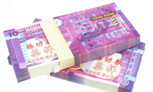 金管局應「道具銀紙案」首次公開製作指引條款
