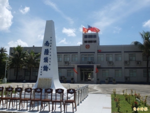 台灣旅遊業搞太平島中秋賞月團「護島」