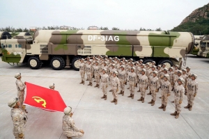 【軍事博評】呂琪：中國「自衛防禦」核戰策略會發生變化嗎？