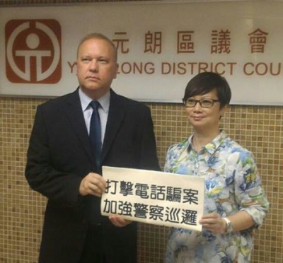 黃絲藍絲互踢爆對方參選「卧底」