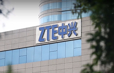 傳中興願支付逾17億美元換取與美國和解