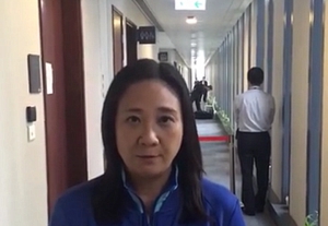 立法會大樓葛珮帆辦事處收到粉末信件