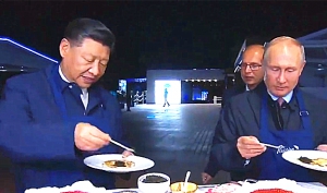 中國設立千億元中俄地區合作發展投資基金