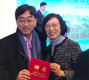 大灣區合作協議簽署儀式新舊港府高官聯誼