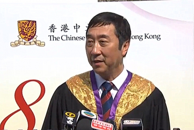 中大畢業禮有畢業生舉牌示威反釋法