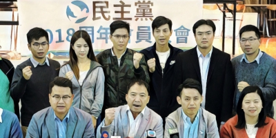 【風吹草動】民主黨爆內訌 退黨者擬組新聯盟出戰立會？