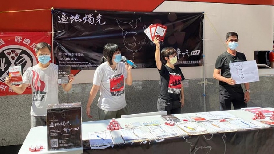 【觀點】盧文端﹕泛民從政者須與支聯會切割