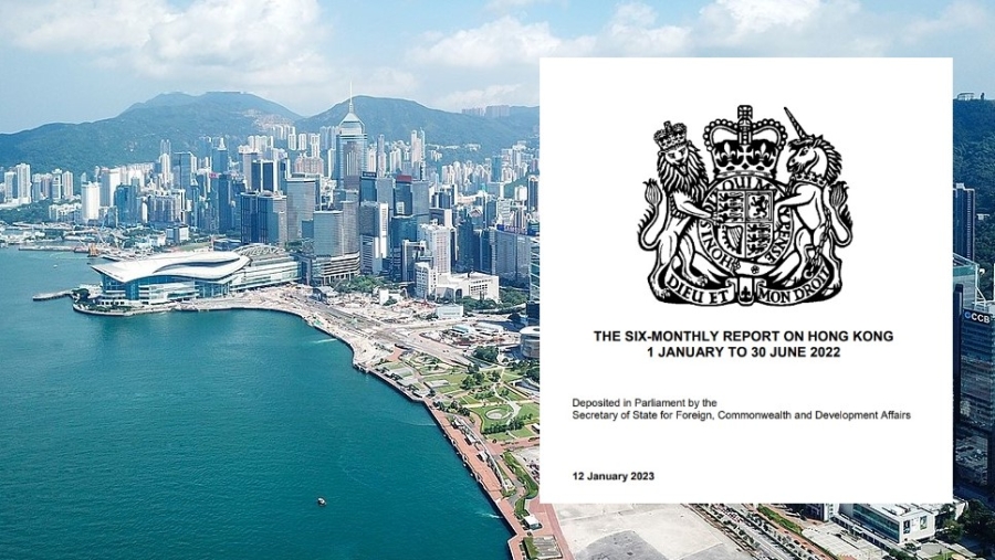 英國發表半年報告港府強烈反駁促停止干涉內部事務