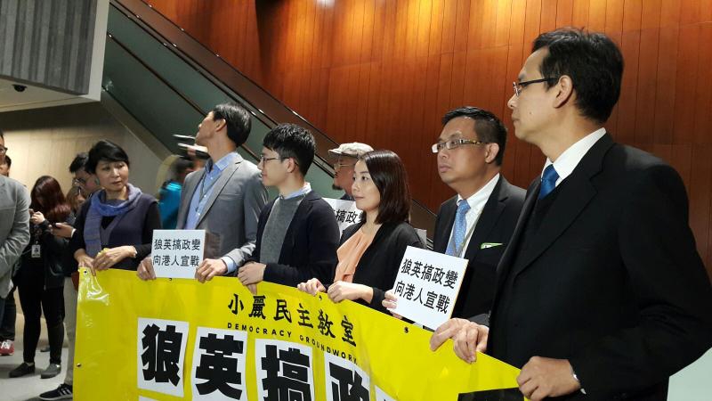 政府將自決派「一鋪清袋」涂謹申指責「政變」