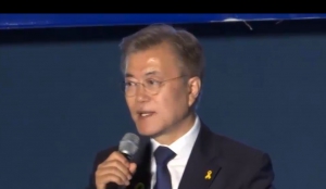 文在寅得票逾四成當選韓國總統