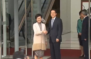 林鄭月娥今午拜訪中聯辦張曉明門外迎接