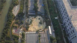 佛山禪城區地鐵地盤塌陷造成至少8人死亡