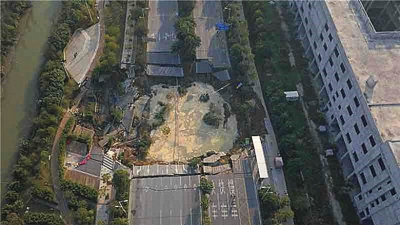 佛山禪城區地鐵地盤塌陷造成至少8人死亡