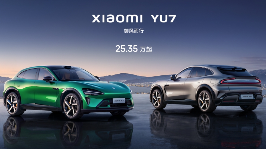 日媒：中美車企的差距正在拉大　小米才是特斯拉「真正的威脅」