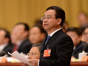 前「大內總管」令計劃判處無期徒刑