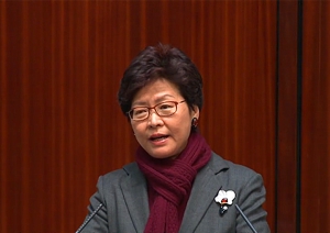林鄭月娥表明不告傳媒誹謗但指議員抹黑有問題