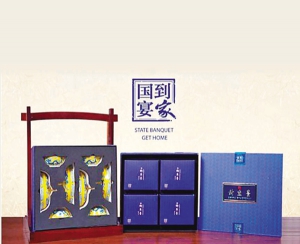 國宴到家 釣魚台淘寶賣年夜飯