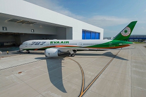 中資買起美國飛機座椅公司長榮新機認證受阻