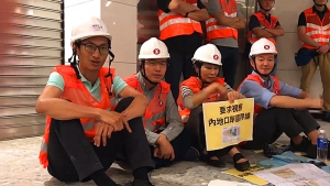 禁議員視察西九「內地機構辦公備勤區」惹抗議