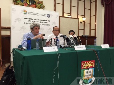 港大研究：推廣簡體字 英文能力不佳