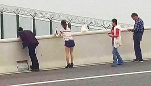 港珠澳大橋任意停車野餐只罰款200元人民幣
