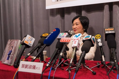 港澳辦開出特首標準 葉劉：我覺得自己符合