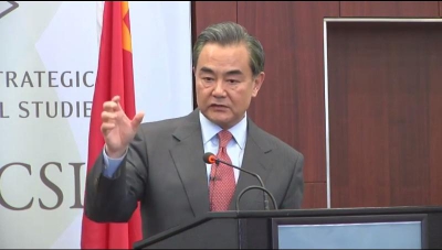 王毅指中美關係處理不好將面臨衝突