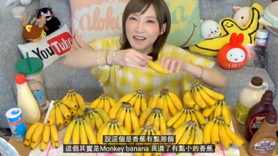 玻璃心？木下佑香吃香蕉變支持菲律賓