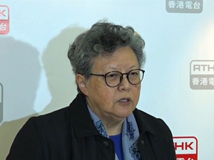 范徐麗泰：人大為一地兩檢作主是彰顯高度自治
