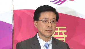 港府同意在修訂《逃犯條例》作三方面讓步