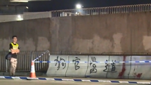 葵涌警署45歲警員收工遭3刀手伏擊圍斬