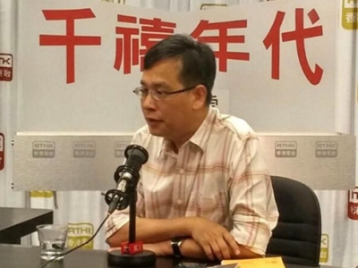 港大校委今討論副校長任命