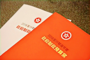 【博評】陳景祥：勞而無功